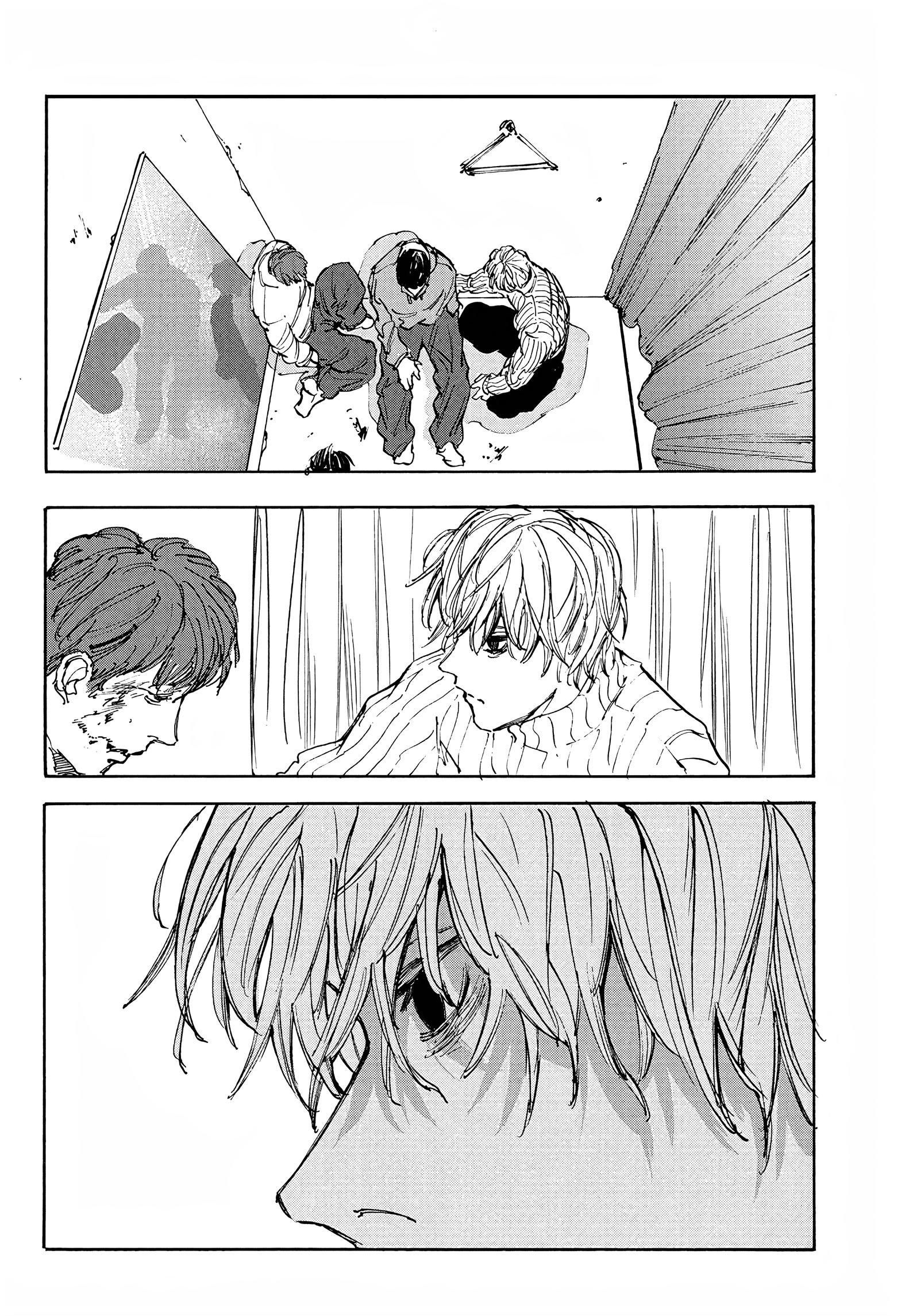 Page 18 of Chapter 109