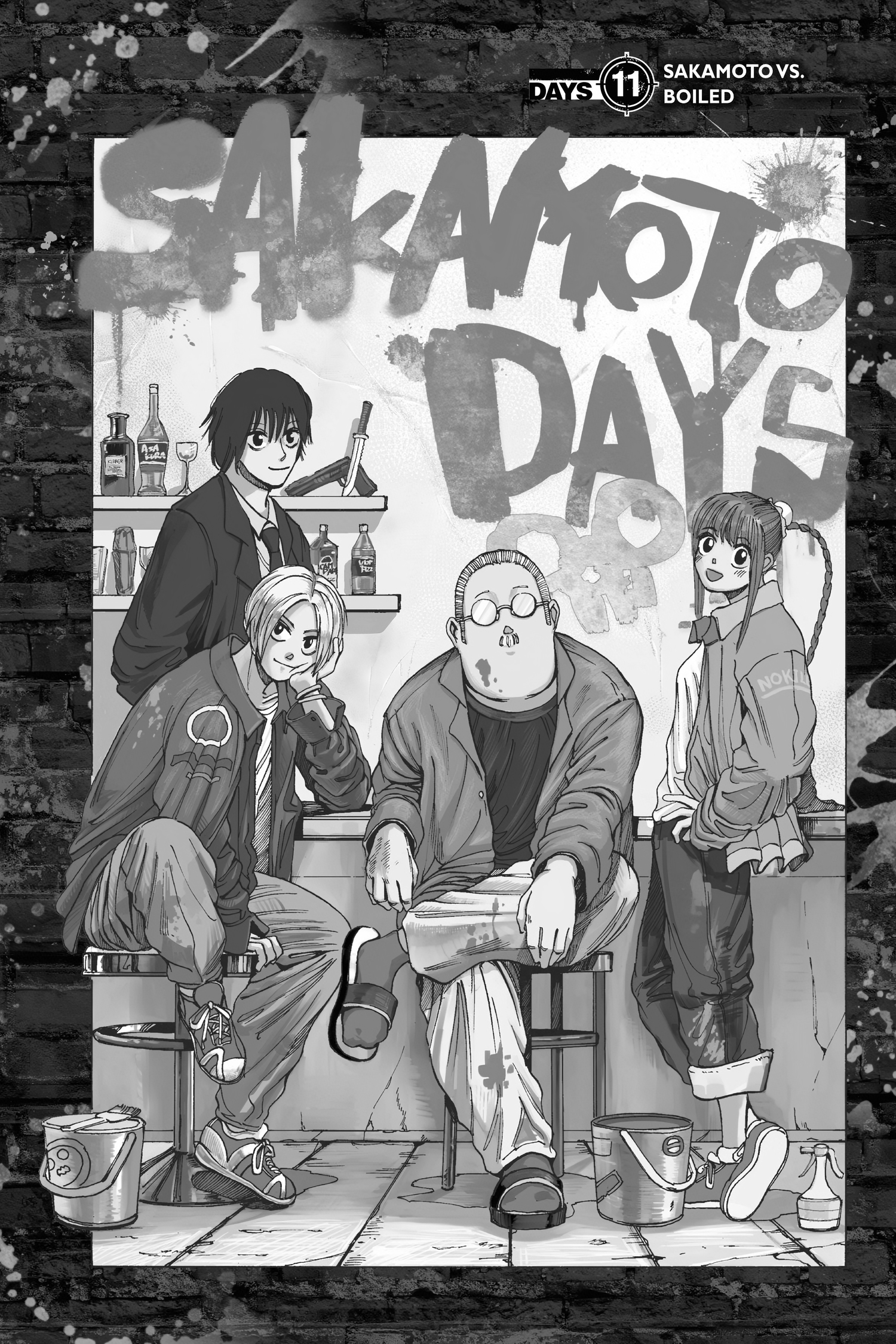 Page 1 of Chapter 11