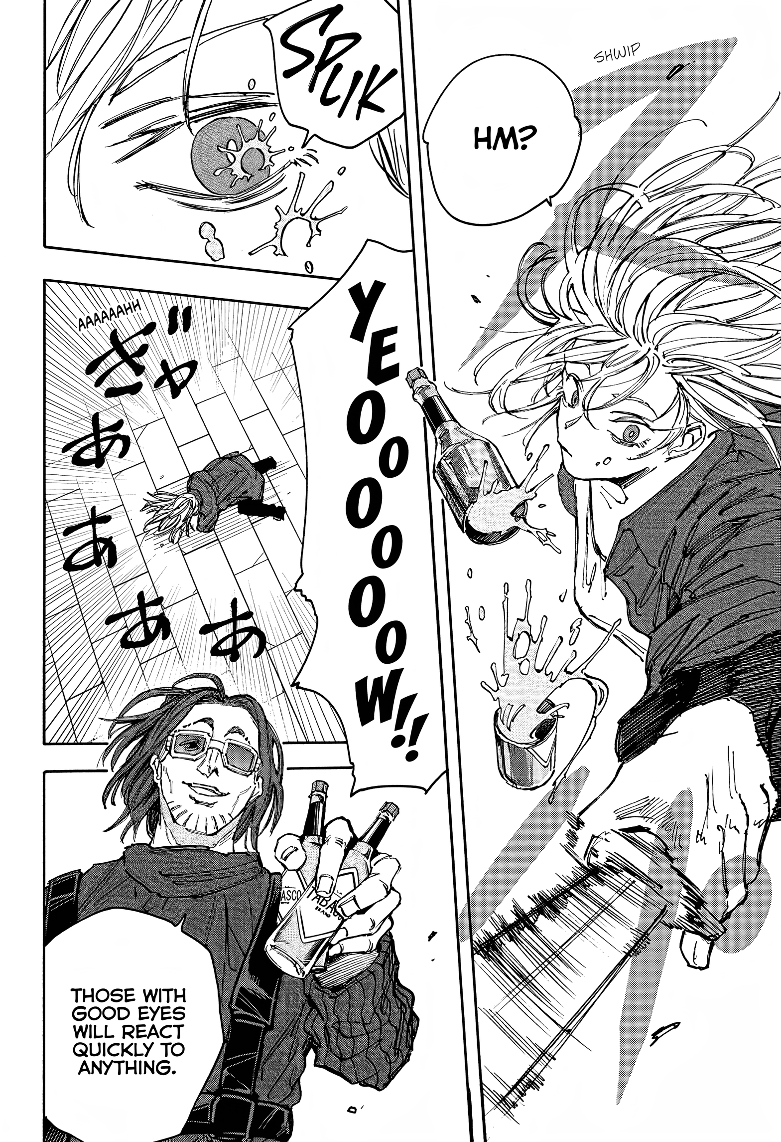 Page 12 of Chapter 110