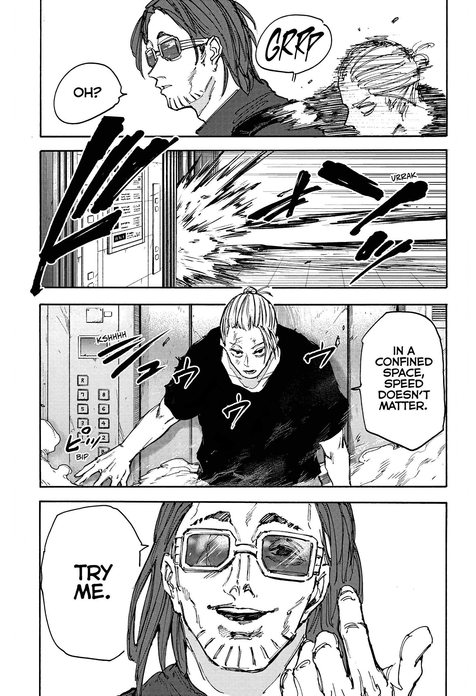 Page 13 of Chapter 110