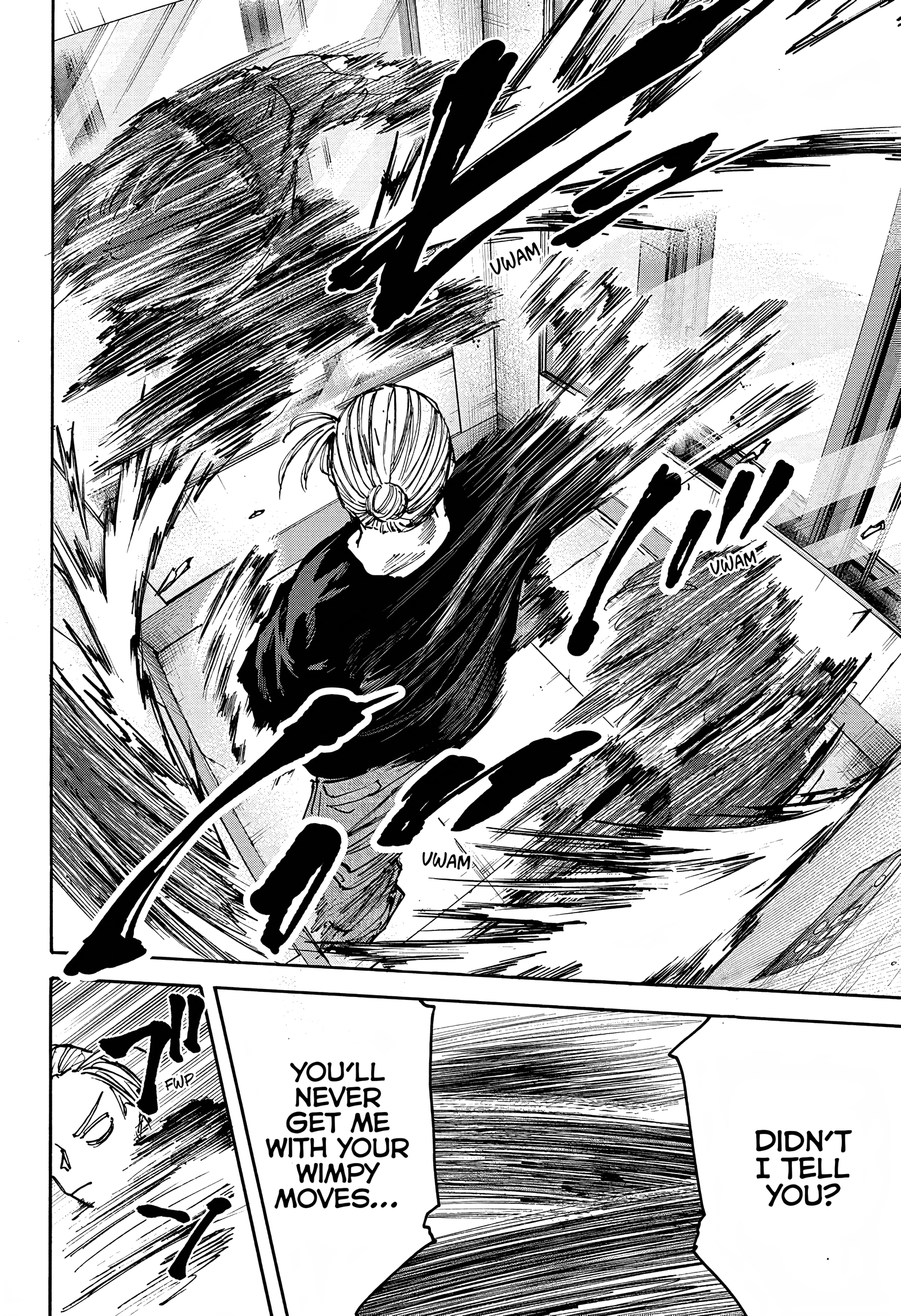 Page 14 of Chapter 110