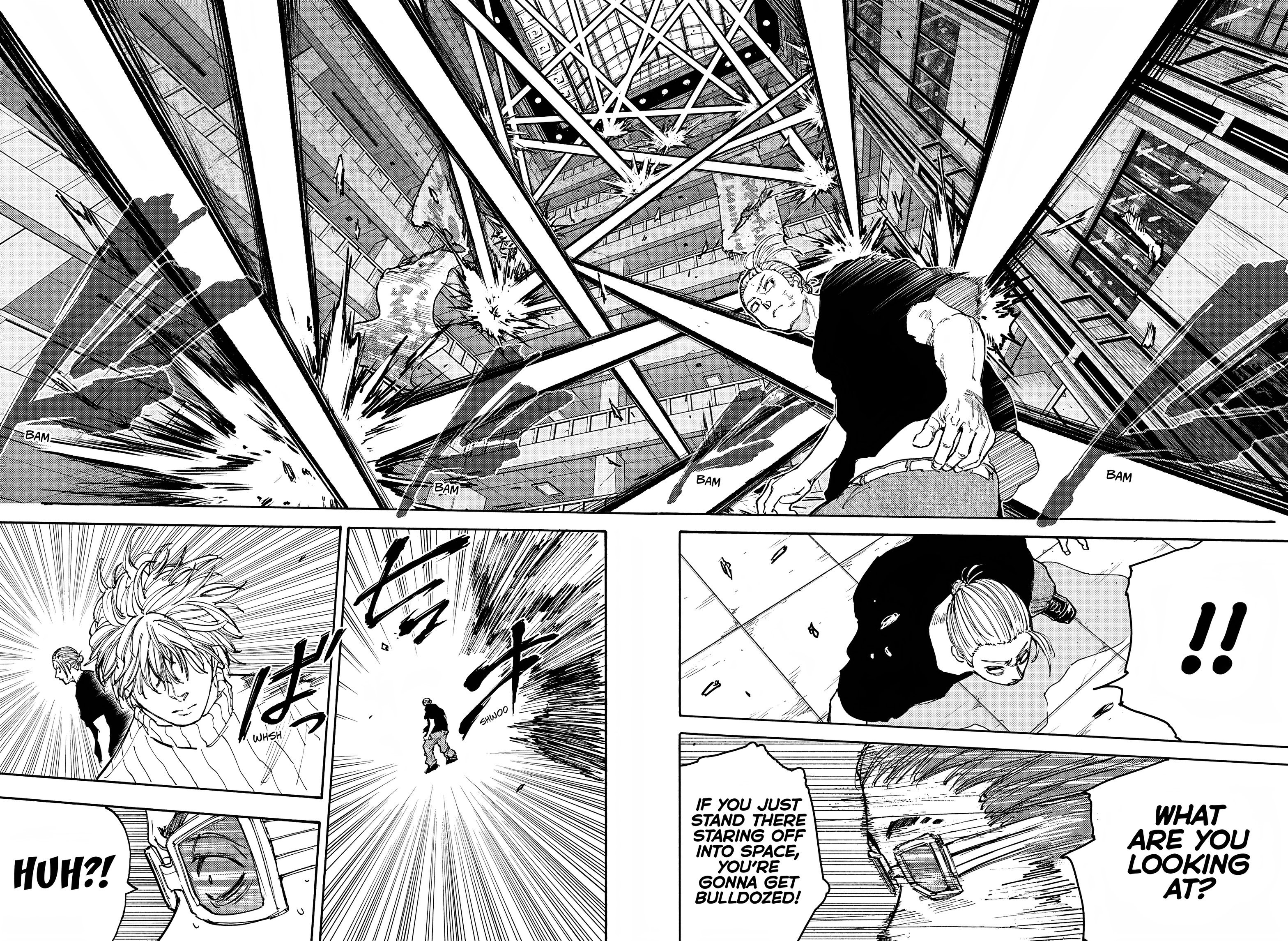 Page 16 of Chapter 110