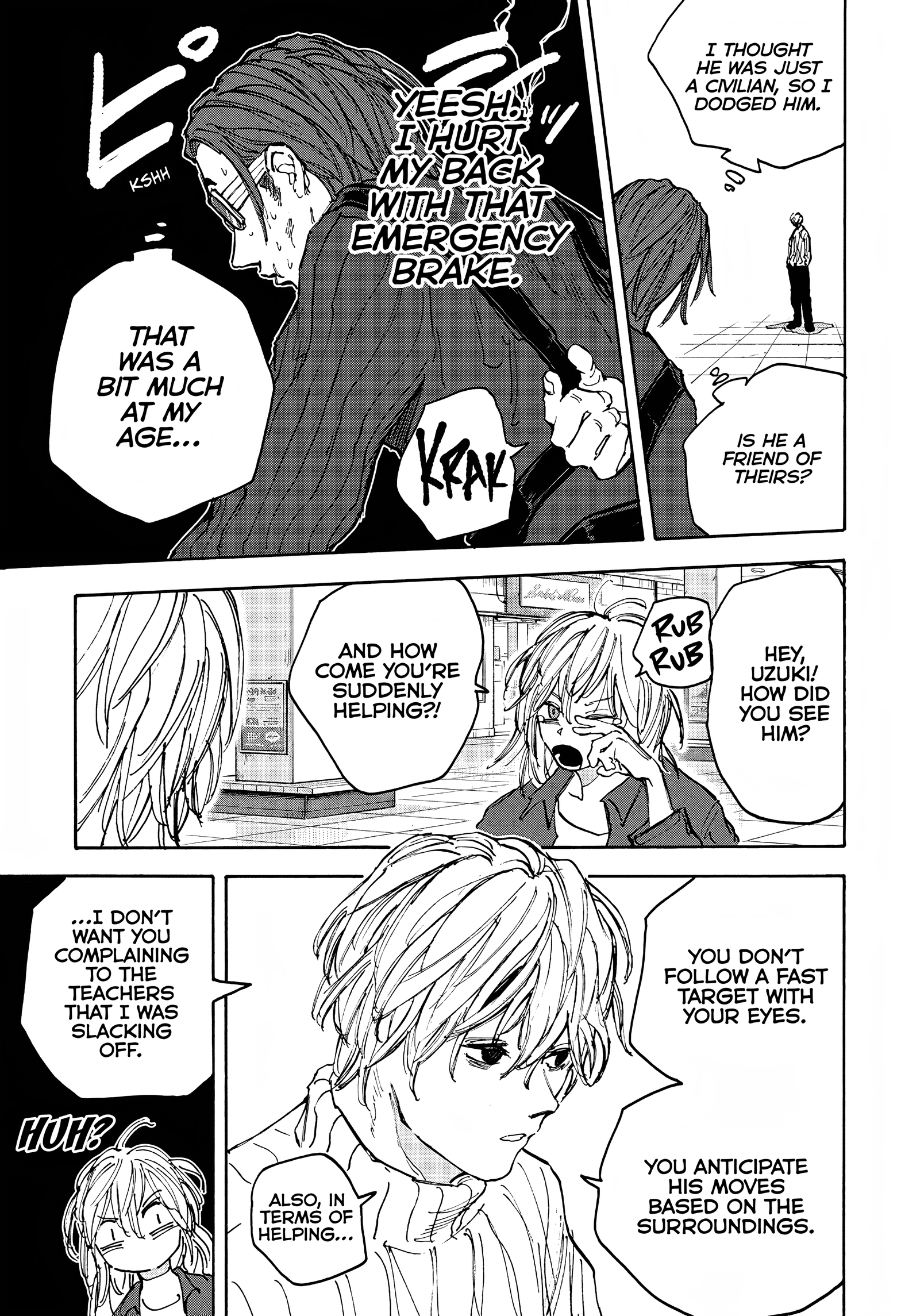 Page 18 of Chapter 110