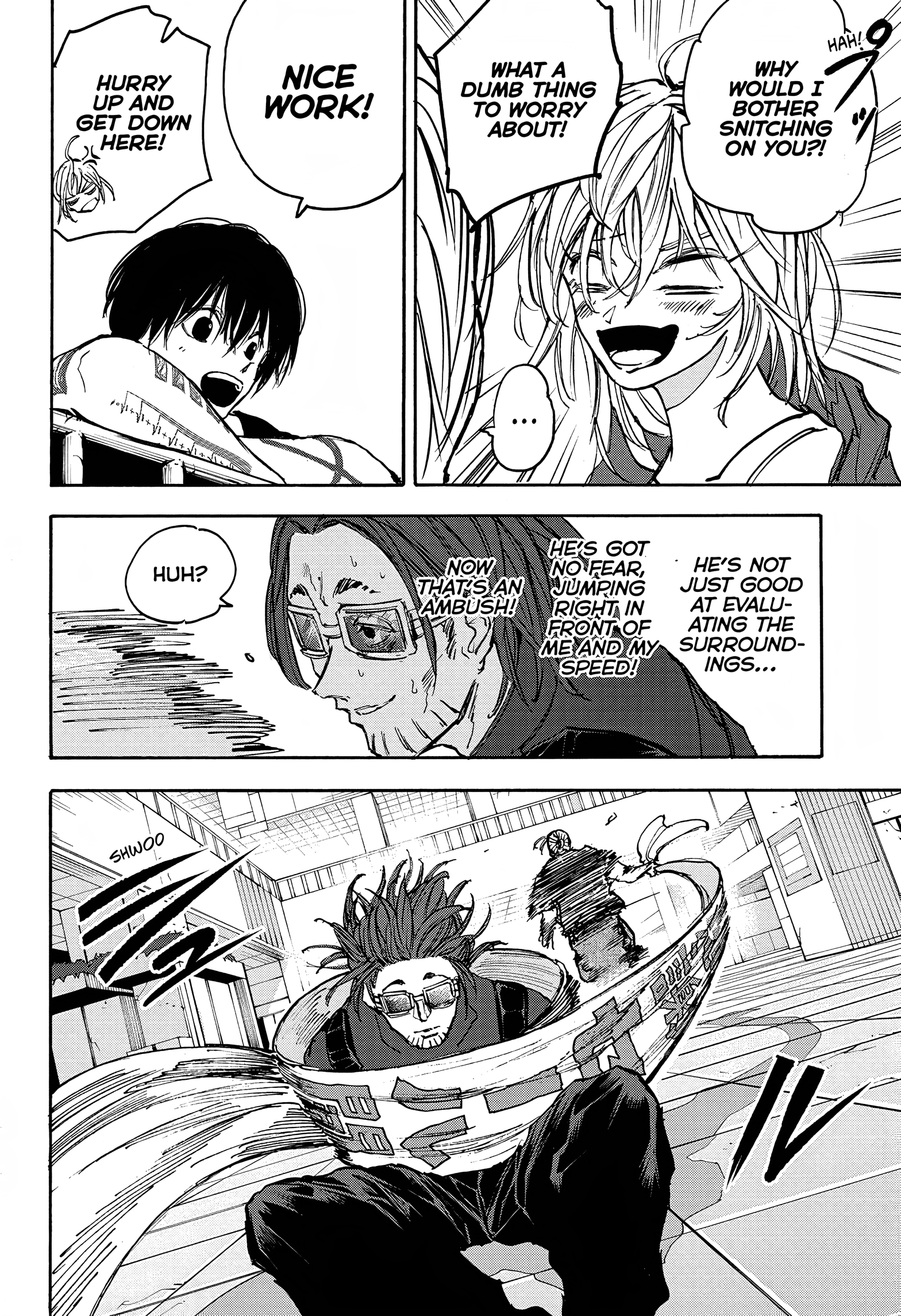 Page 19 of Chapter 110