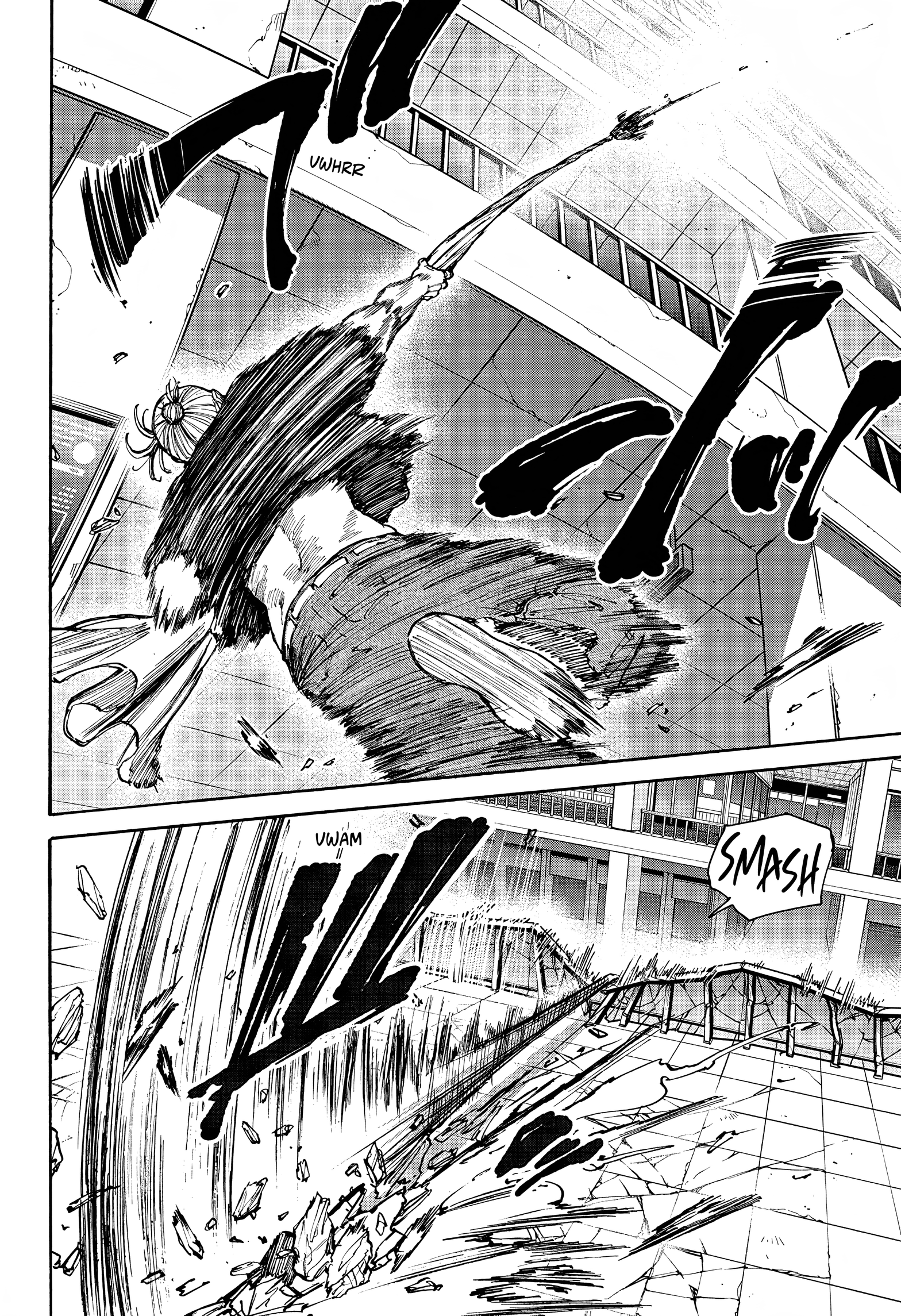 Page 21 of Chapter 110