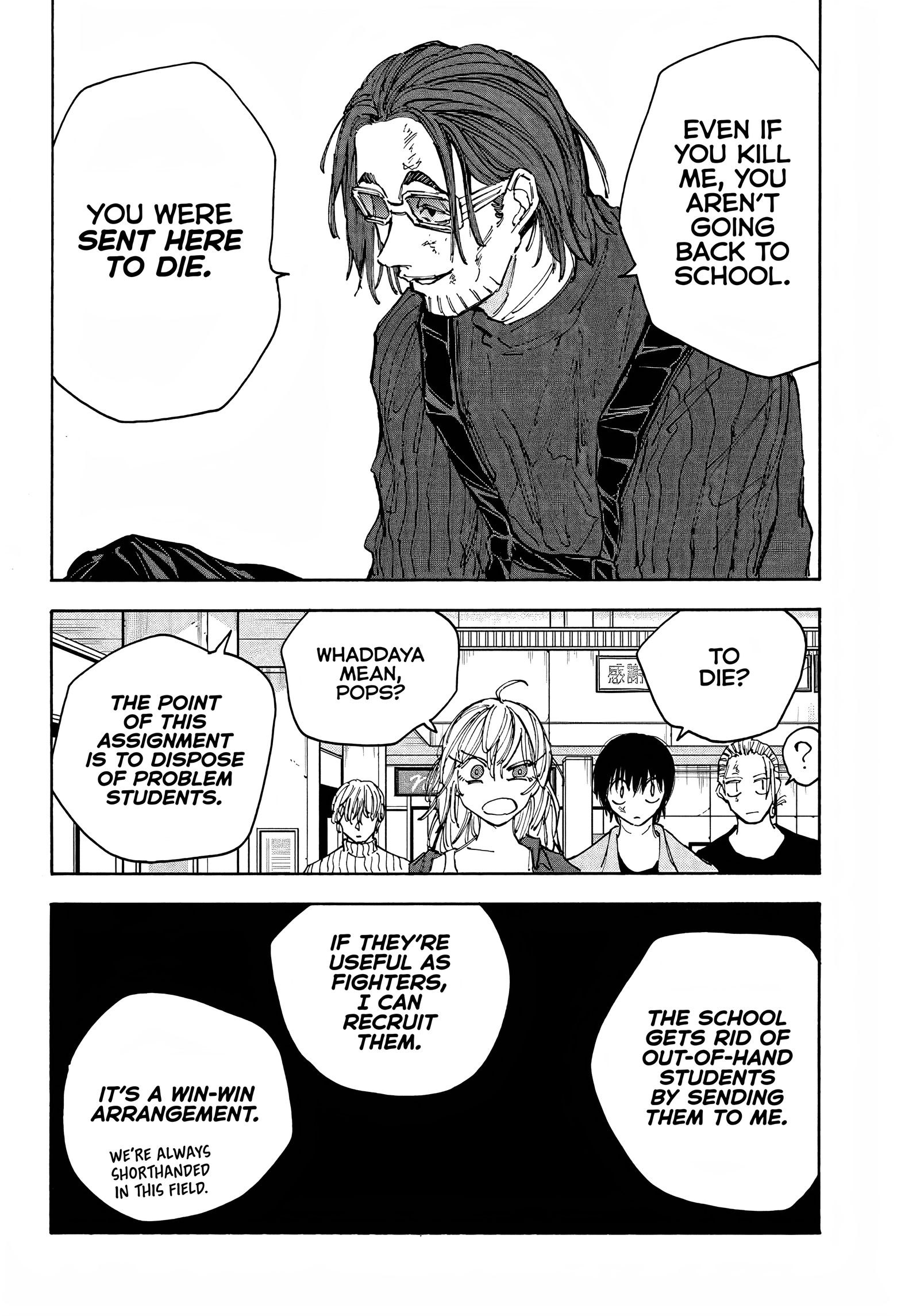Page 3 of Chapter 111