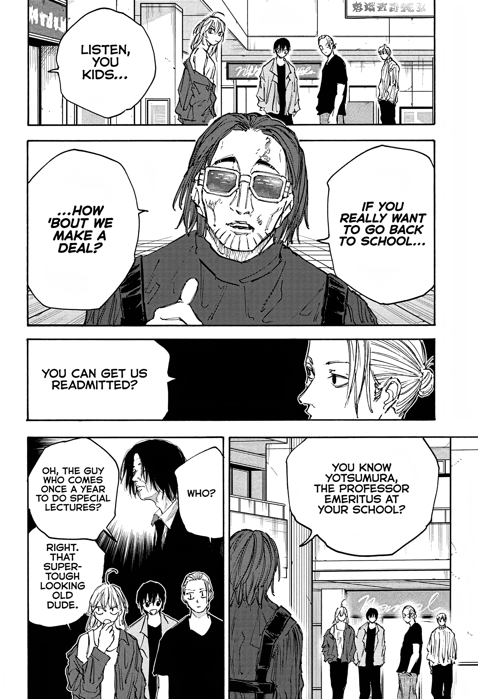 Page 5 of Chapter 111