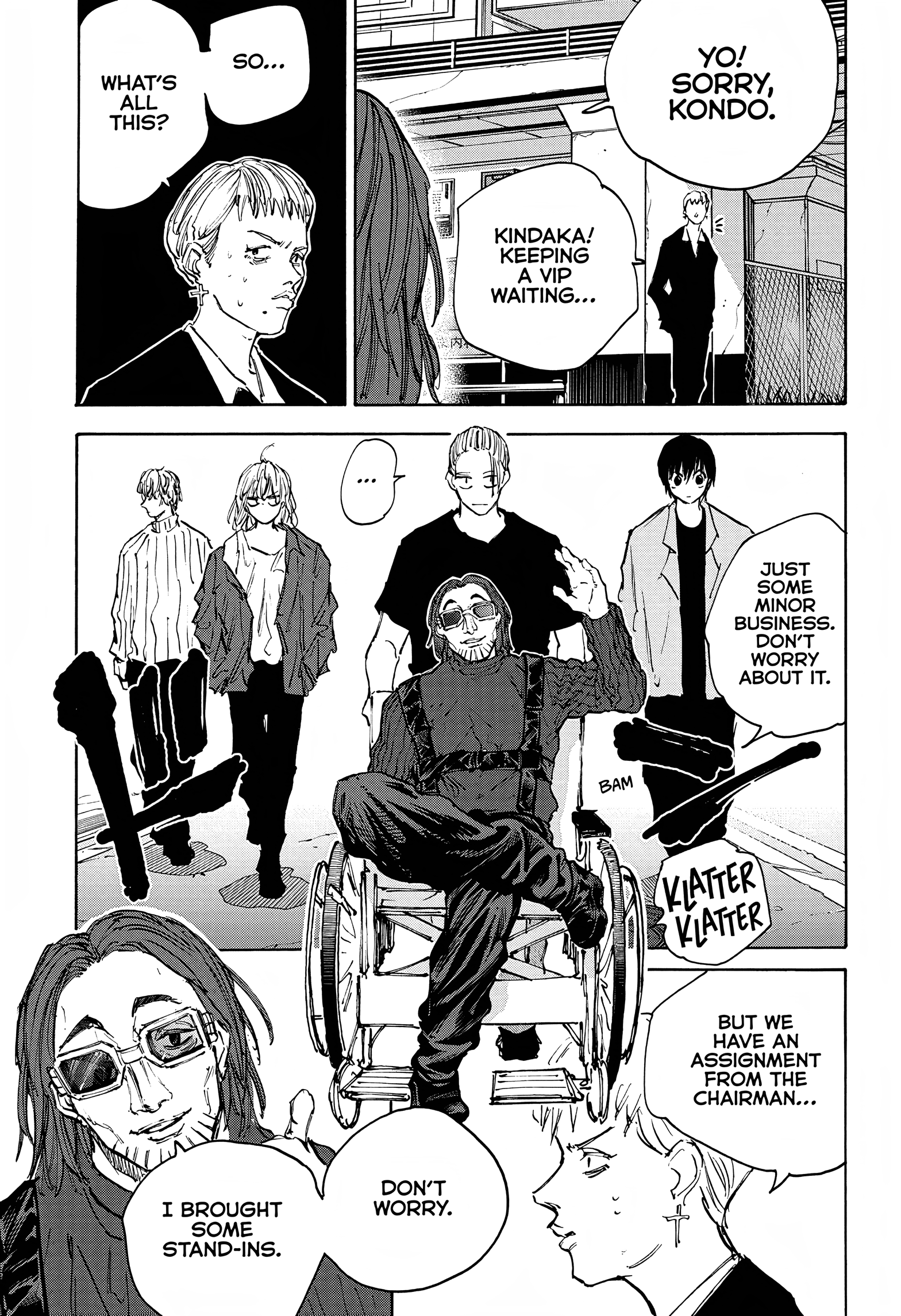 Page 8 of Chapter 111