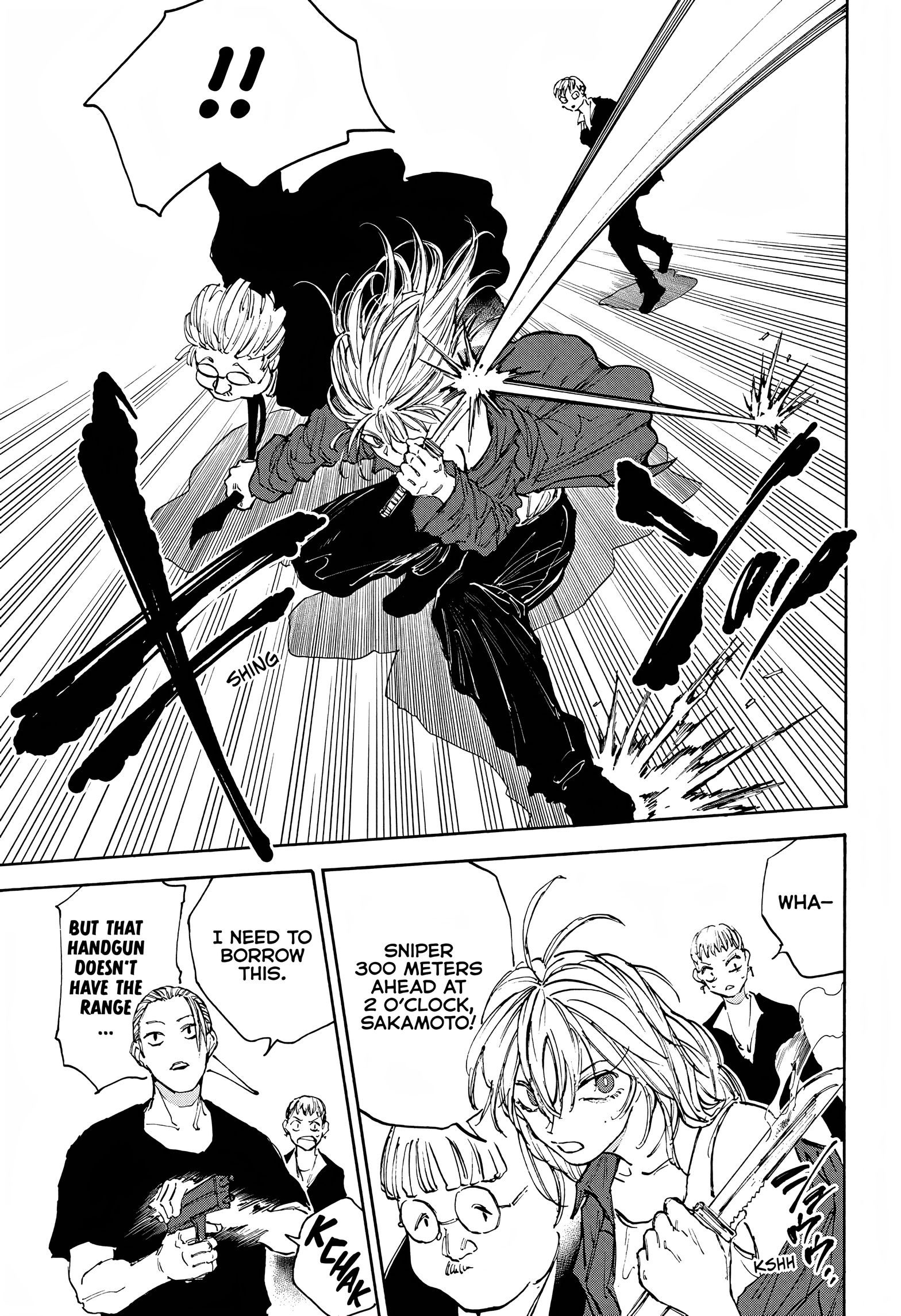 Page 12 of Chapter 111