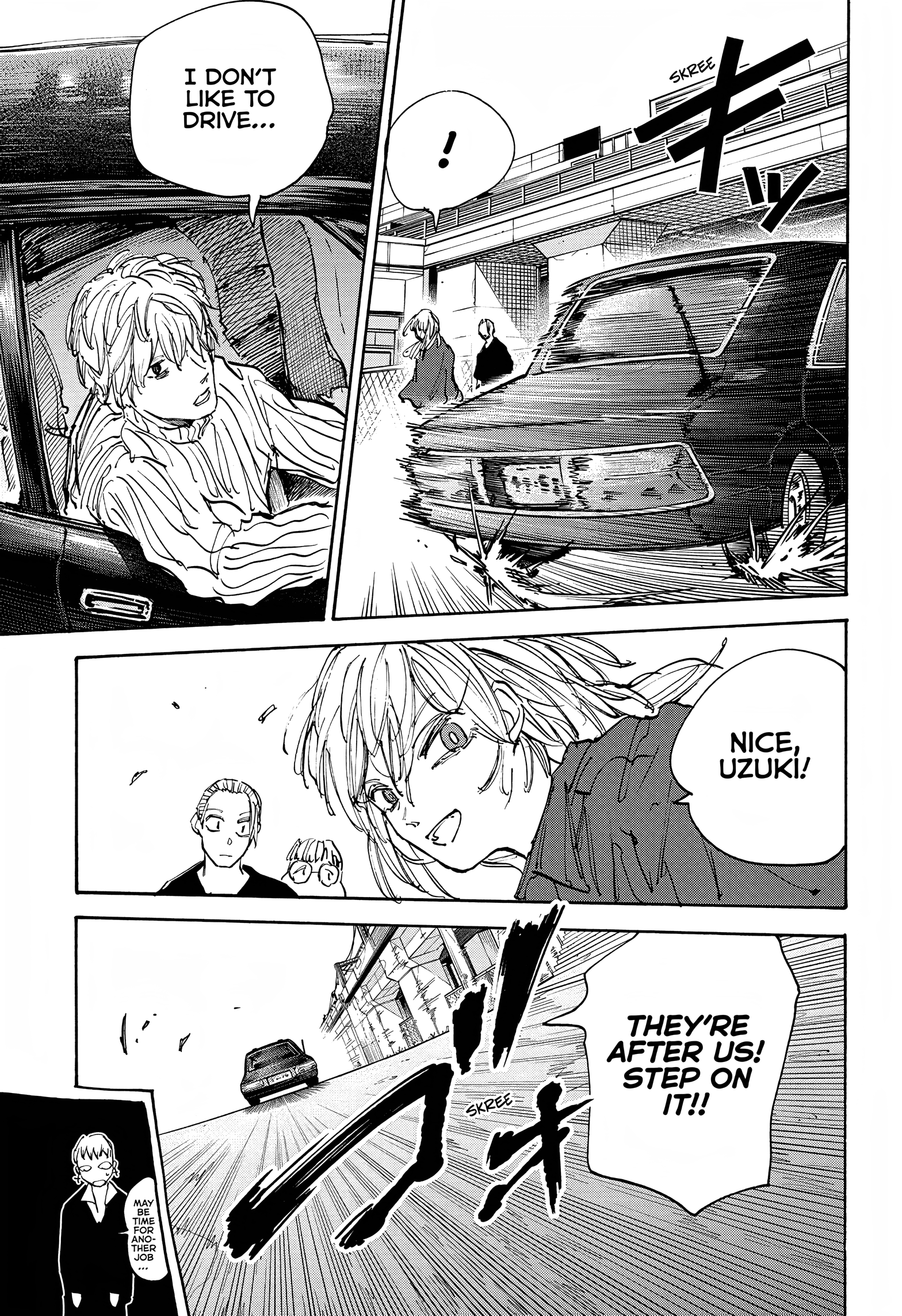 Page 16 of Chapter 111