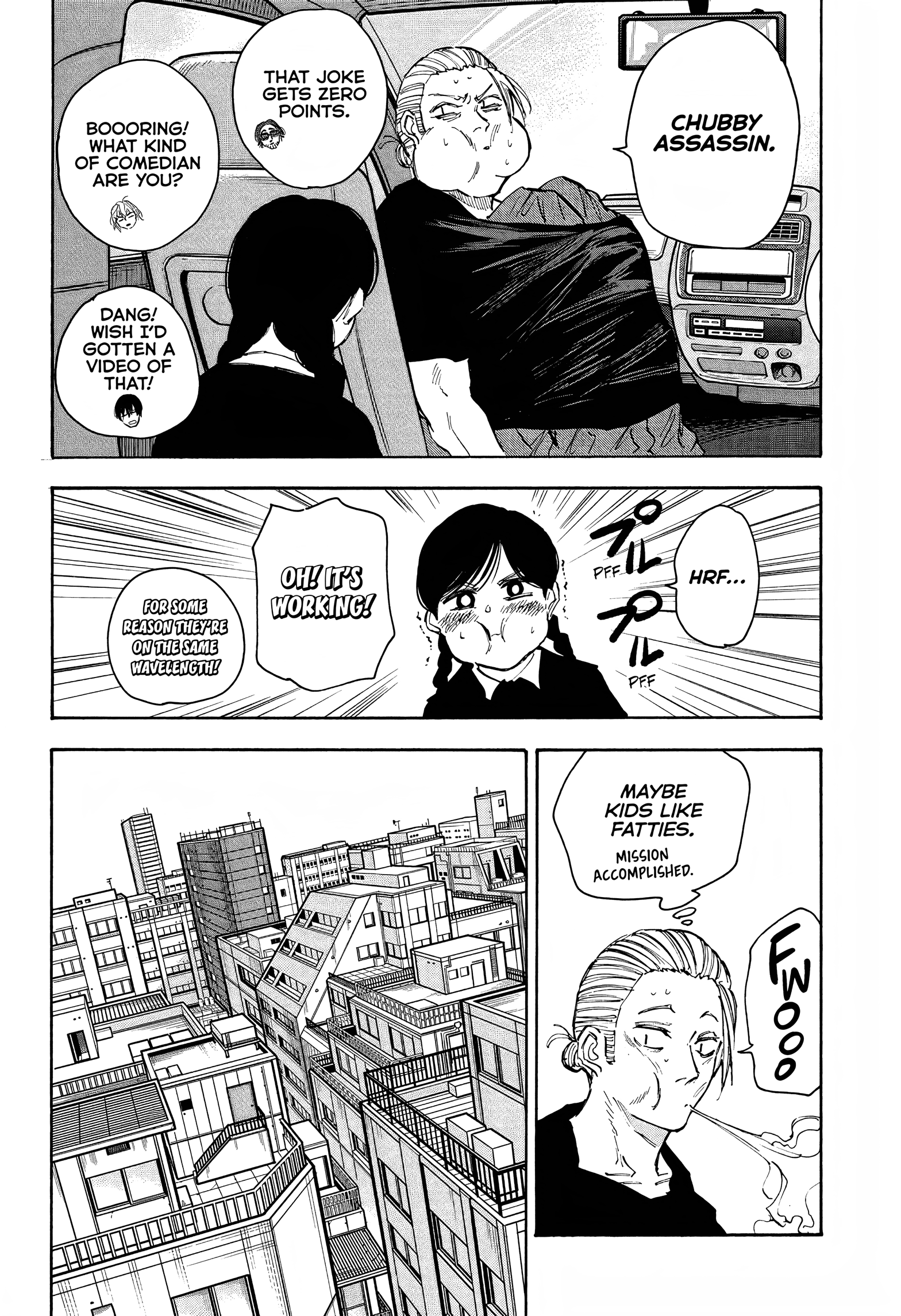 Page 7 of Chapter 112
