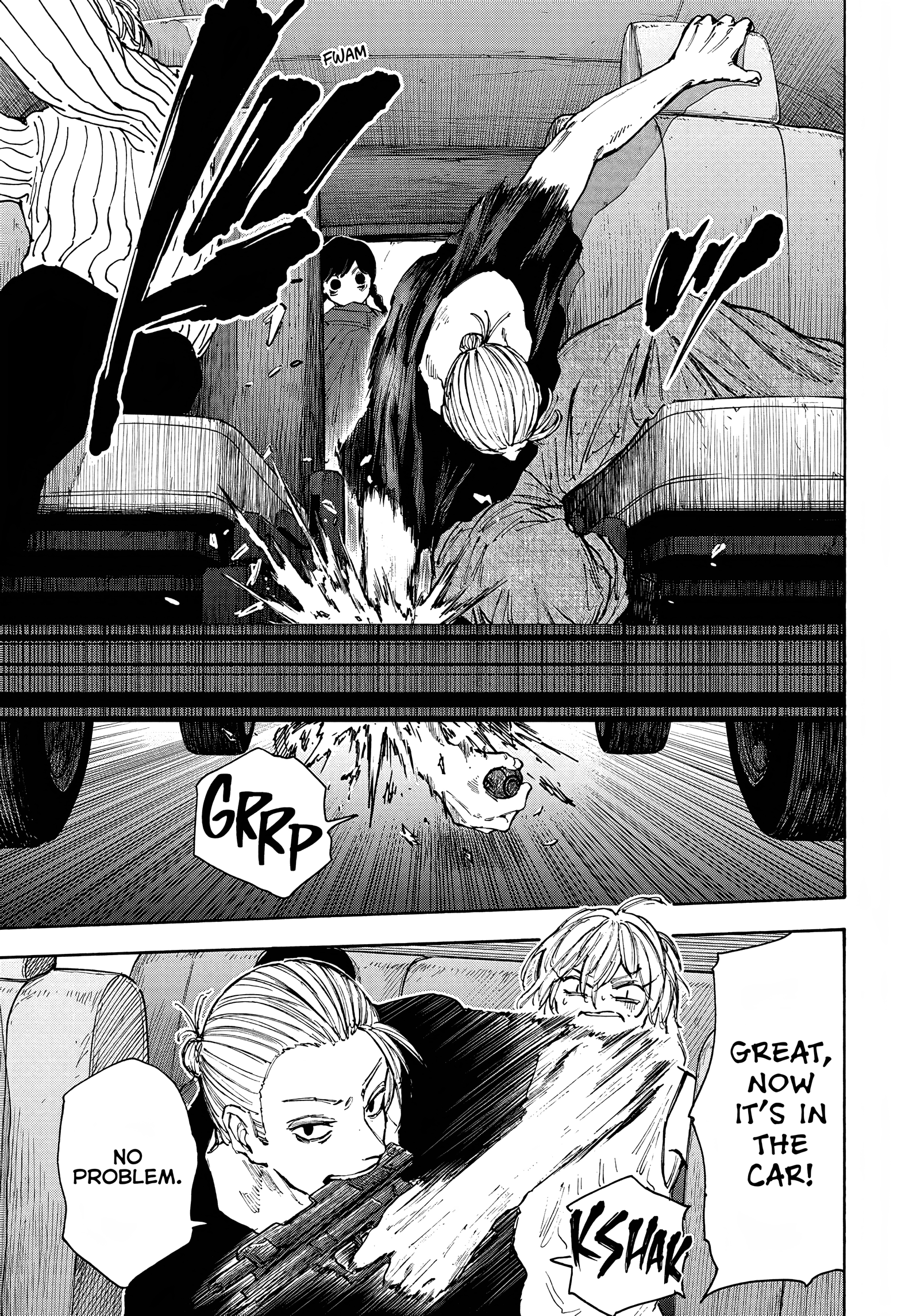 Page 12 of Chapter 112