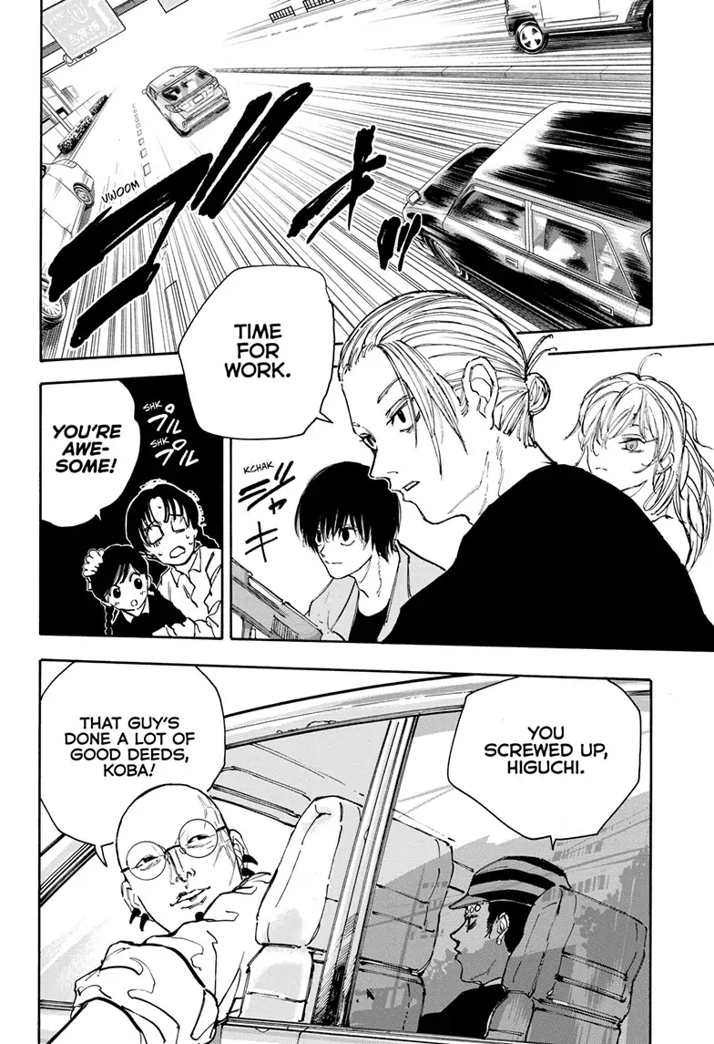 Page 4 of Chapter 113
