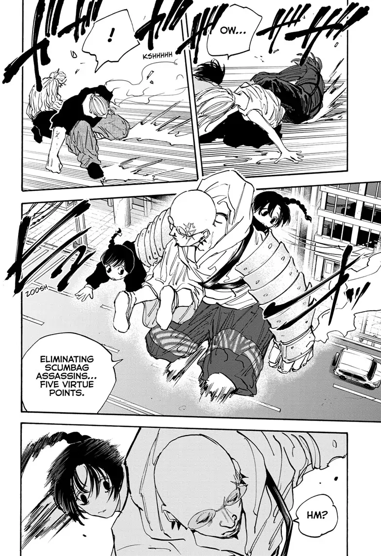 Page 7 of Chapter 113