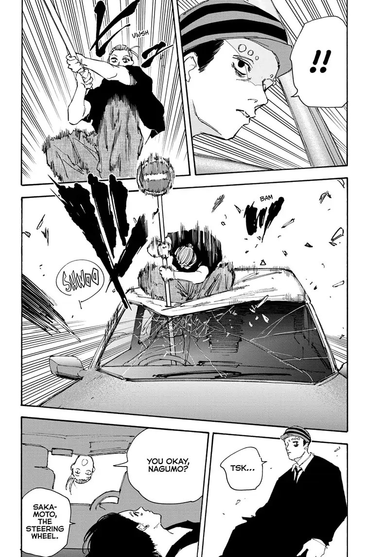 Page 15 of Chapter 113