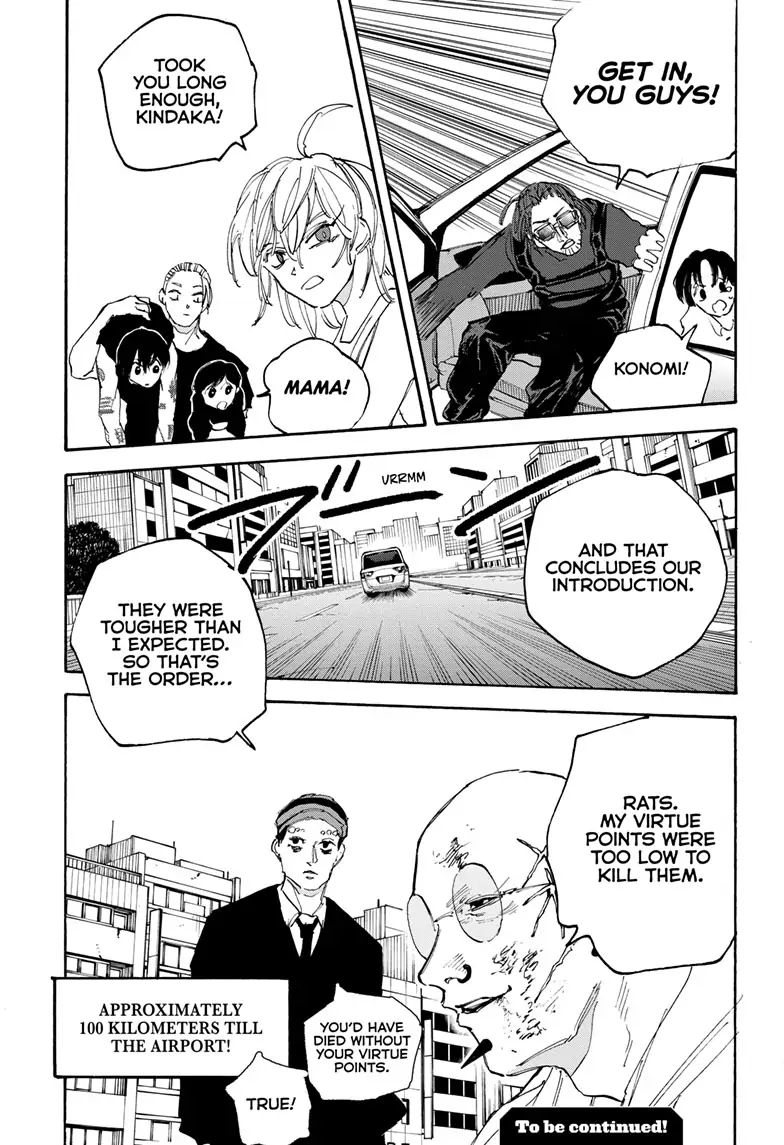 Page 19 of Chapter 113