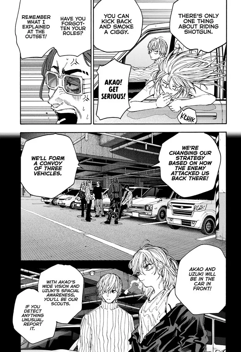 Page 3 of Chapter 114