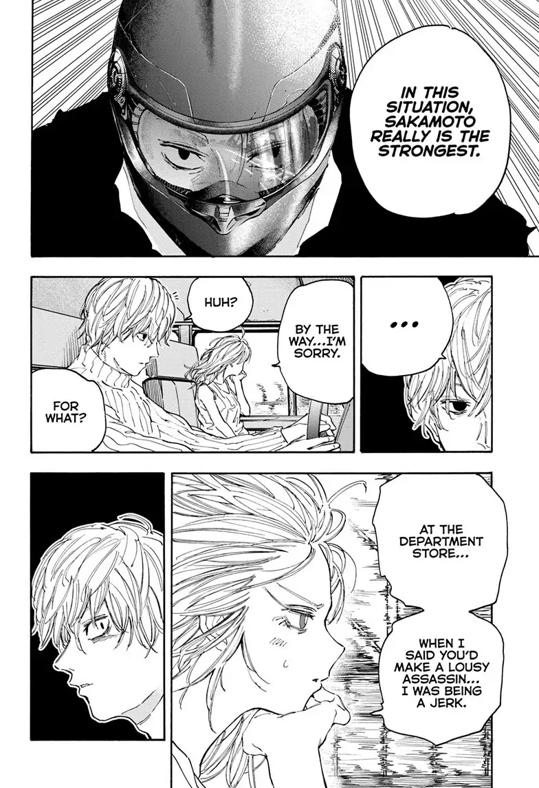 Page 6 of Chapter 114