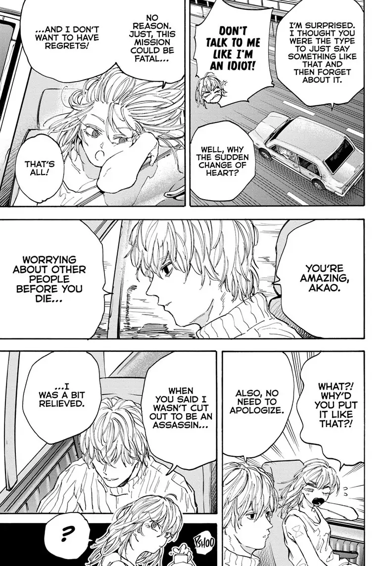 Page 7 of Chapter 114