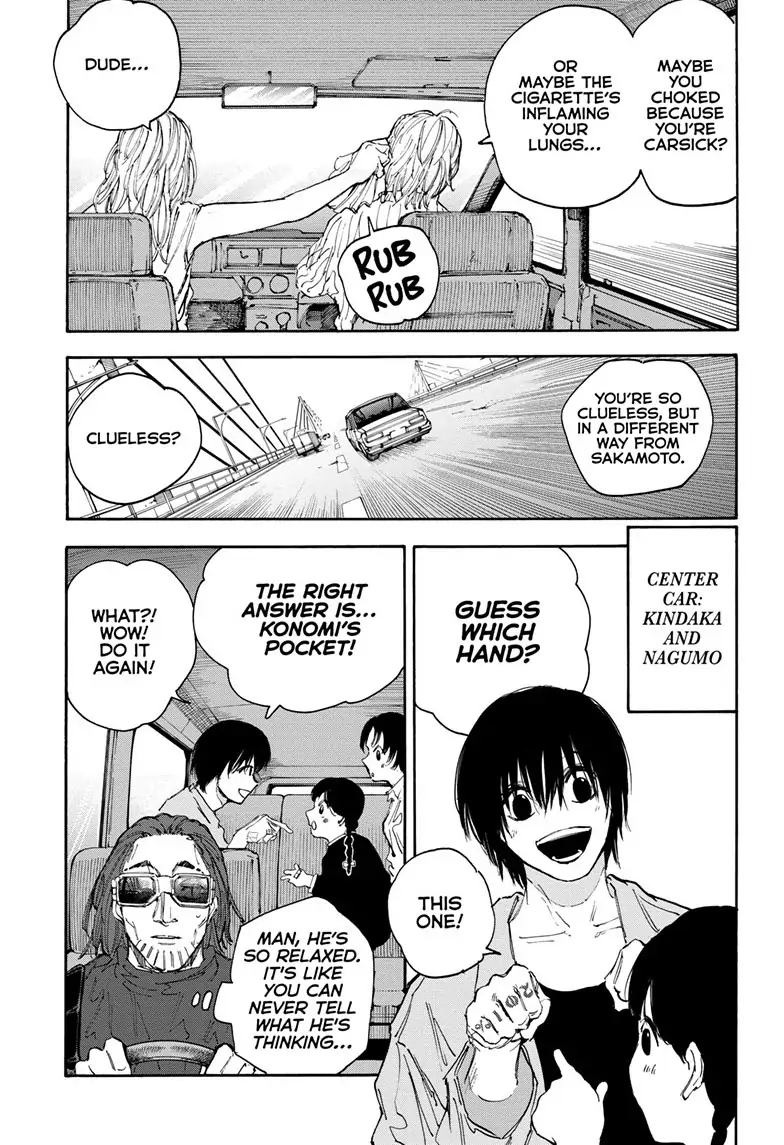 Page 9 of Chapter 114