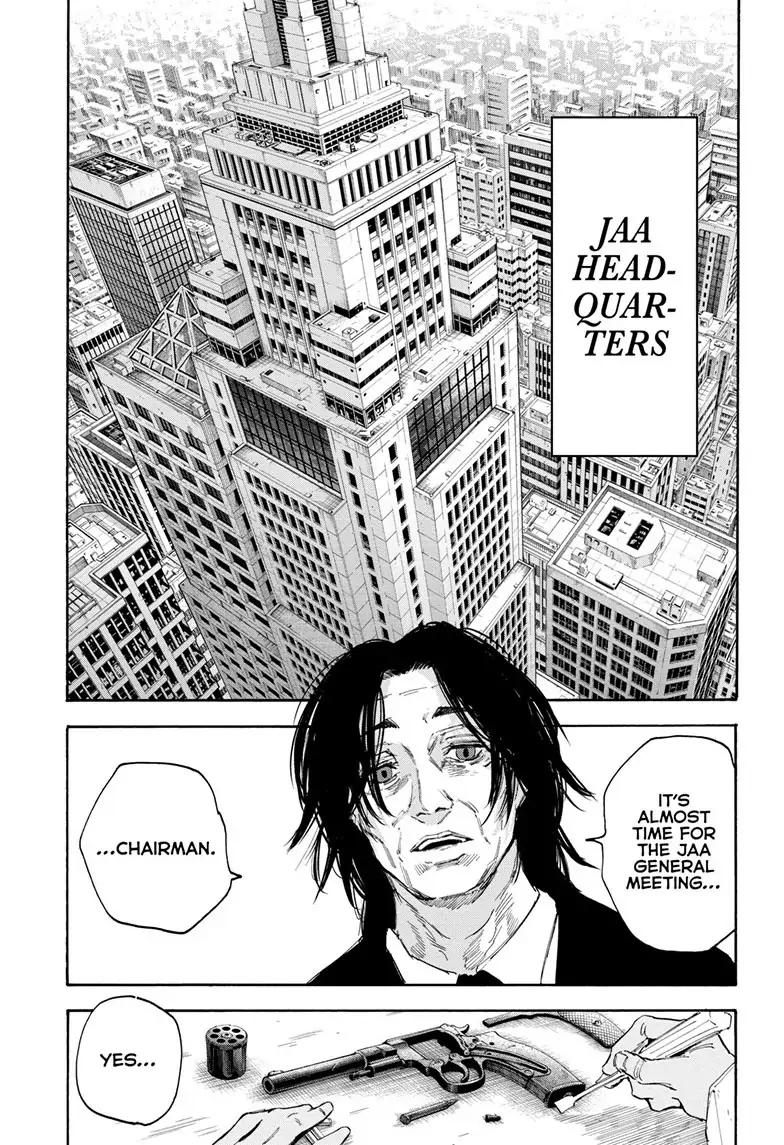 Page 13 of Chapter 114