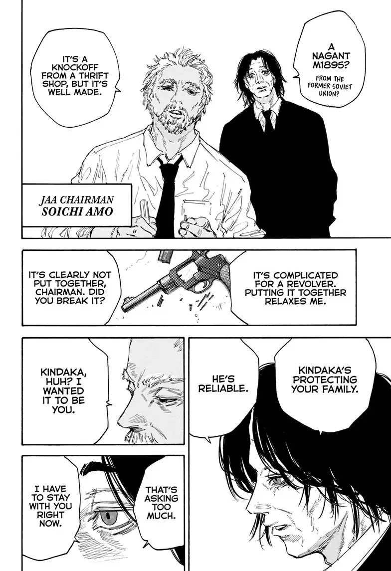 Page 14 of Chapter 114