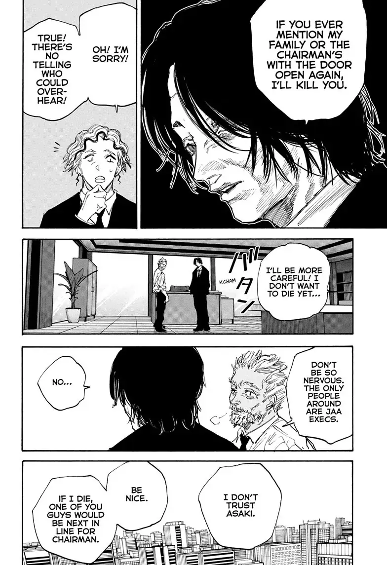 Page 16 of Chapter 114