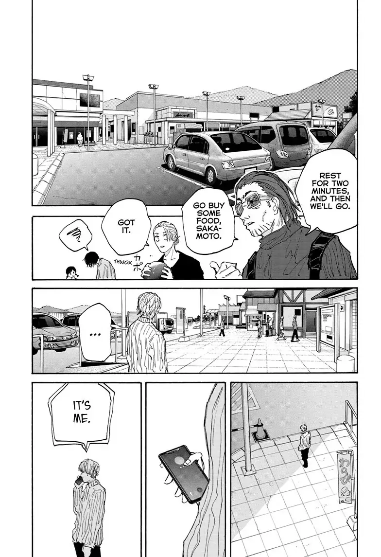 Page 17 of Chapter 114