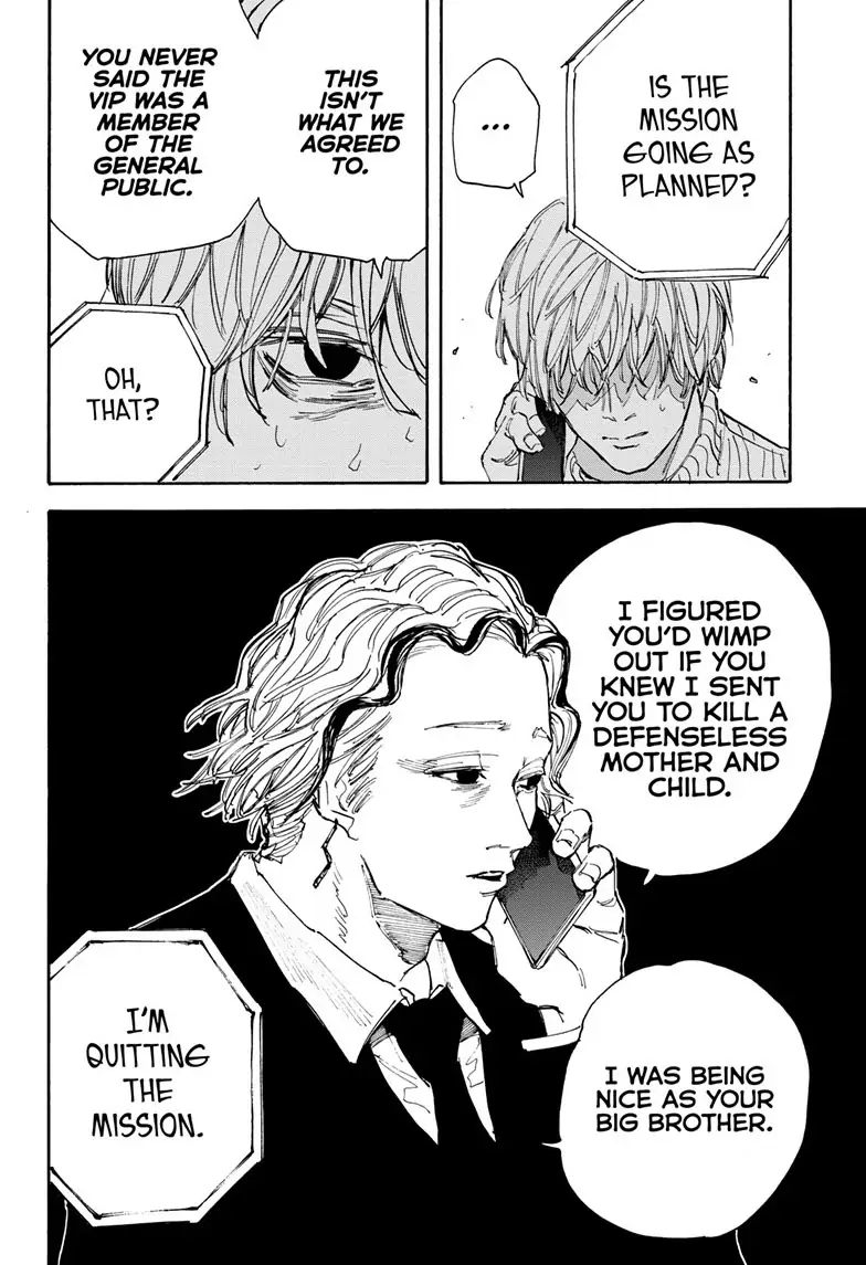 Page 18 of Chapter 114