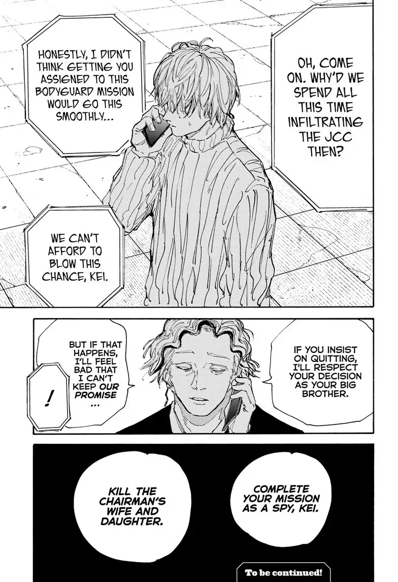 Page 19 of Chapter 114