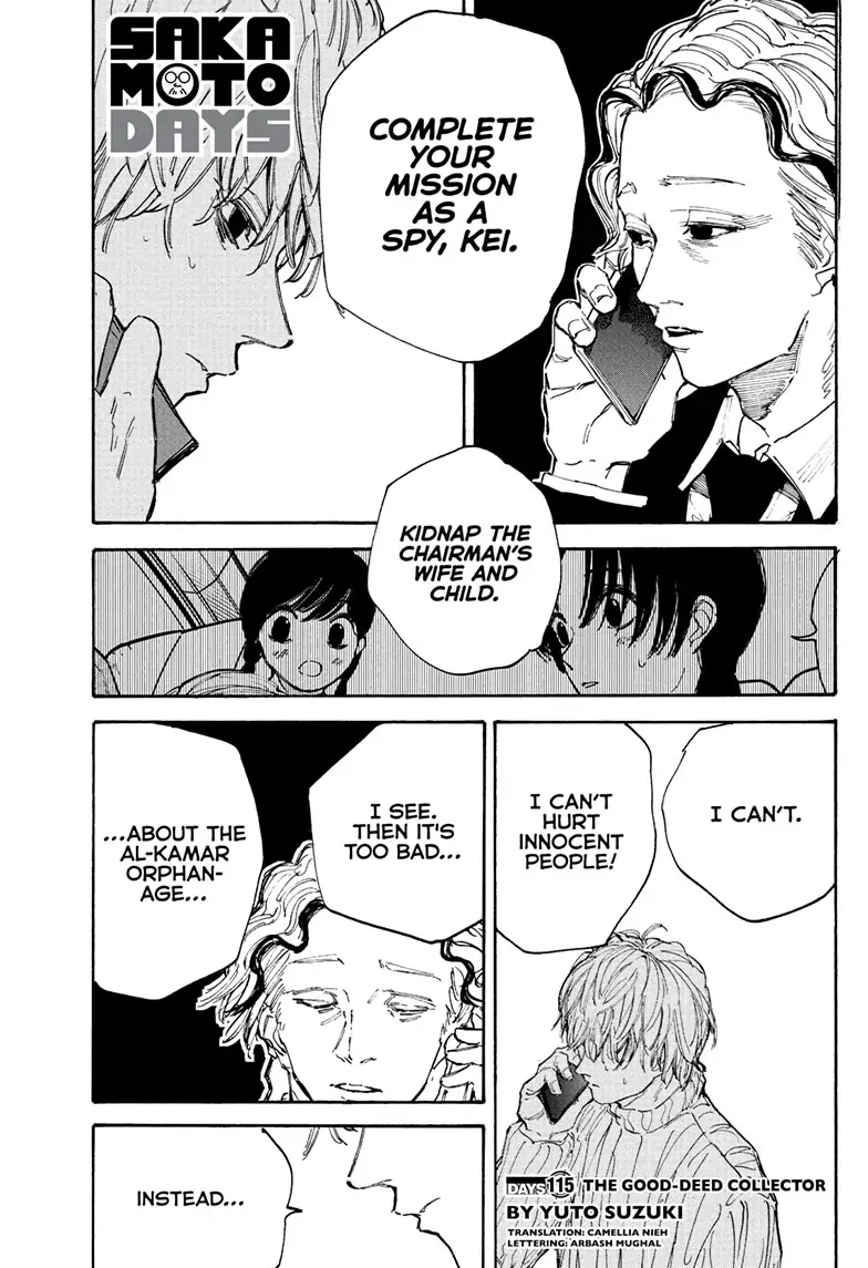 Page 1 of Chapter 115