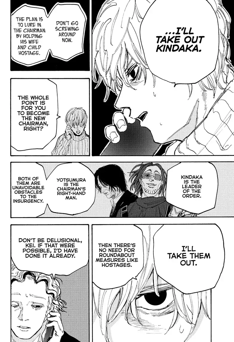 Page 2 of Chapter 115