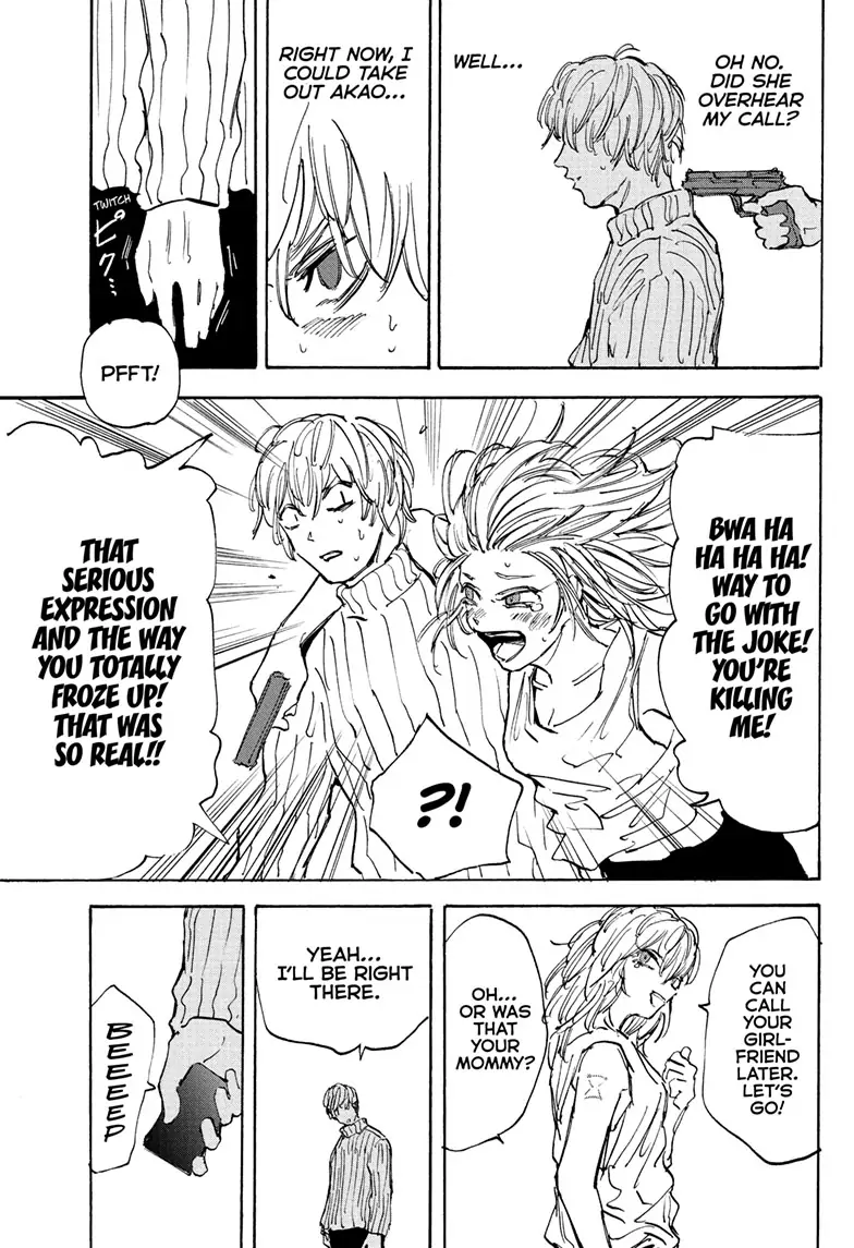 Page 5 of Chapter 115