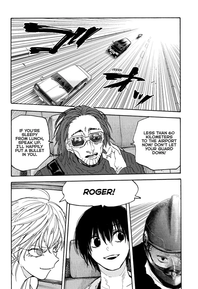 Page 6 of Chapter 115