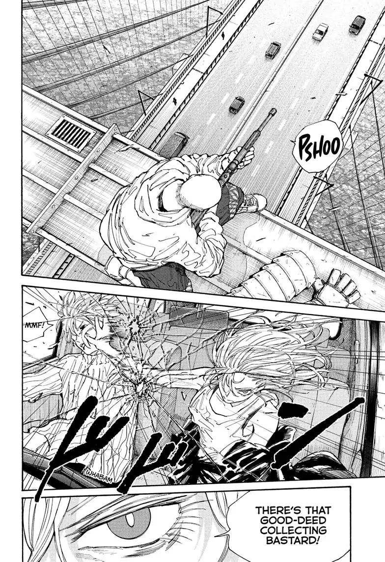 Page 8 of Chapter 115