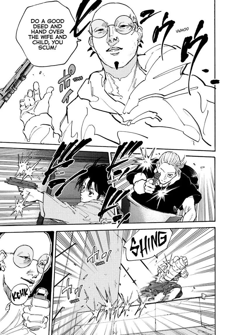 Page 9 of Chapter 115