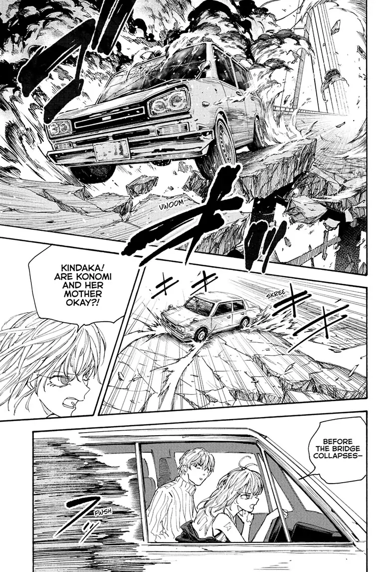 Page 11 of Chapter 115