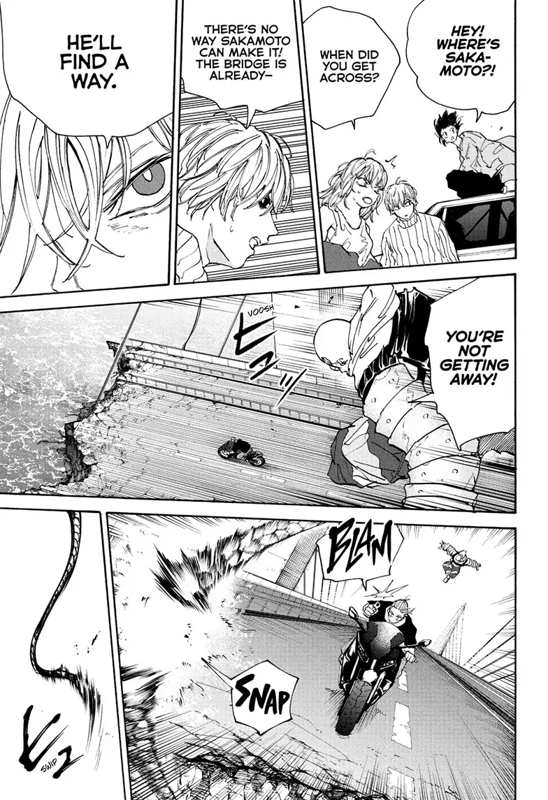 Page 13 of Chapter 115