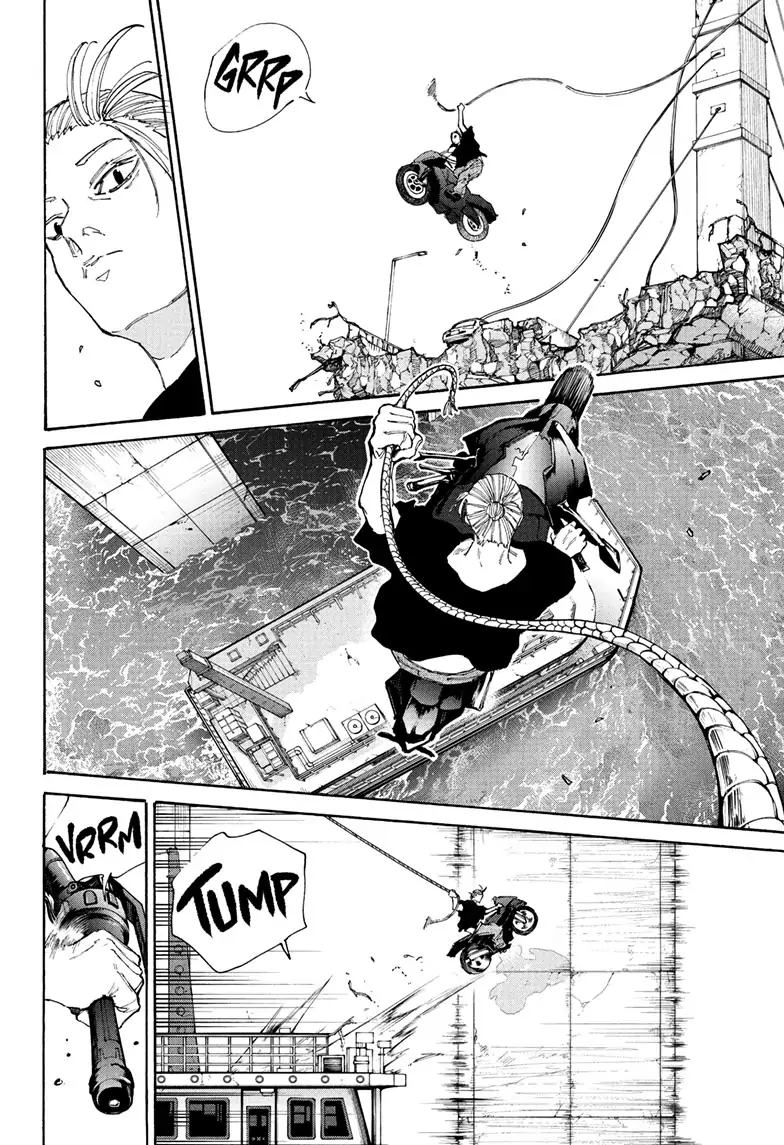 Page 14 of Chapter 115