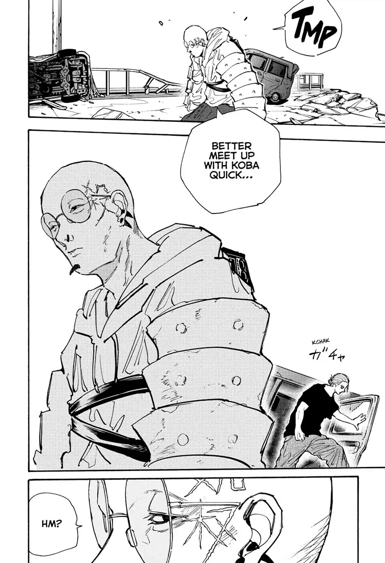 Page 18 of Chapter 115