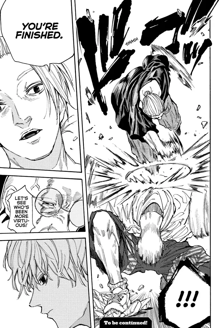 Page 19 of Chapter 115