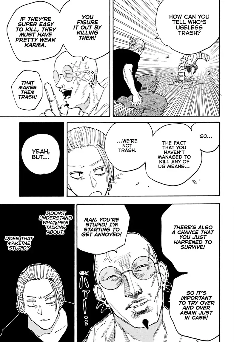 Page 3 of Chapter 116