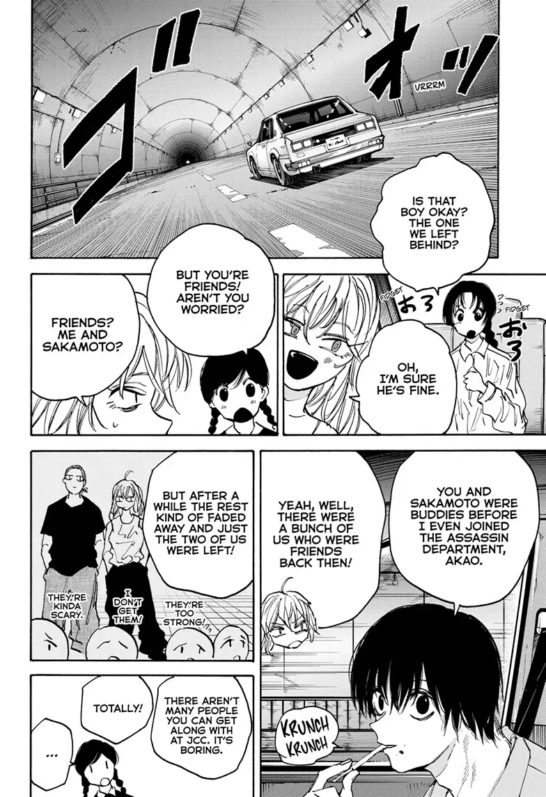 Page 4 of Chapter 116