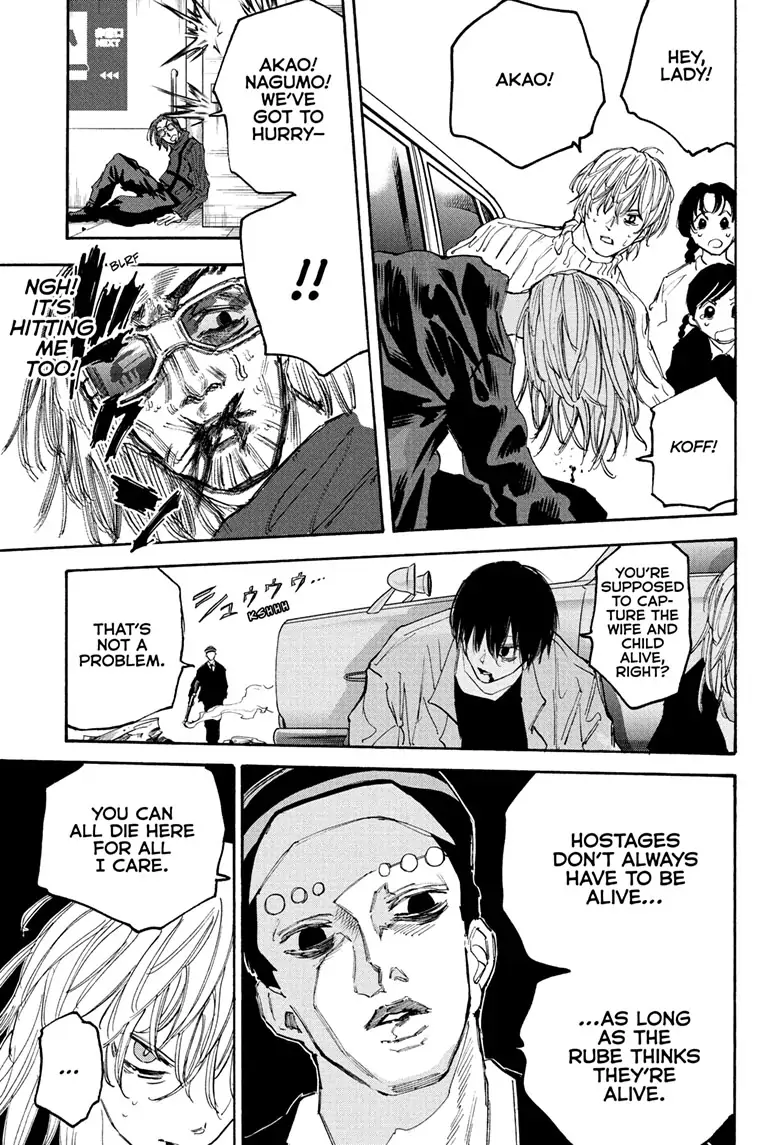 Page 3 of Chapter 117