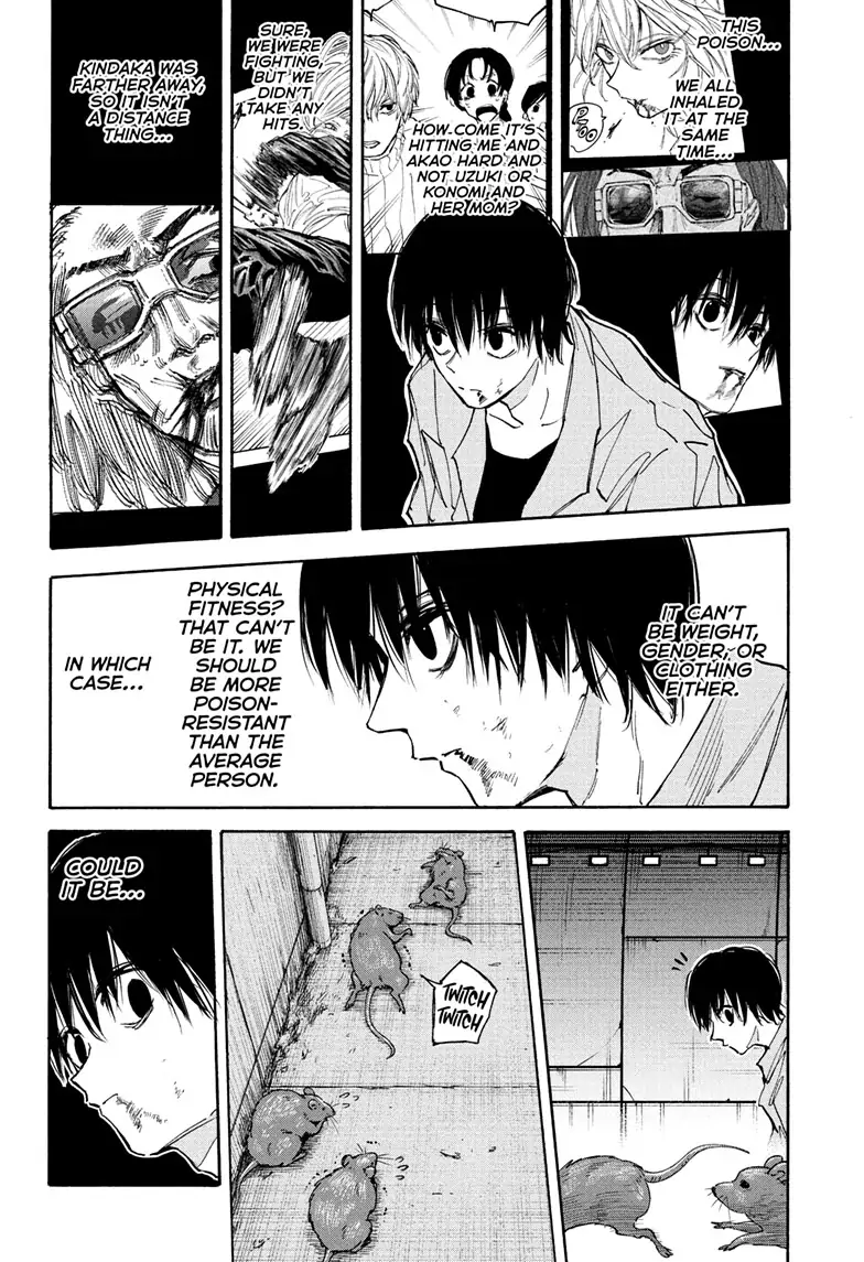 Page 4 of Chapter 117