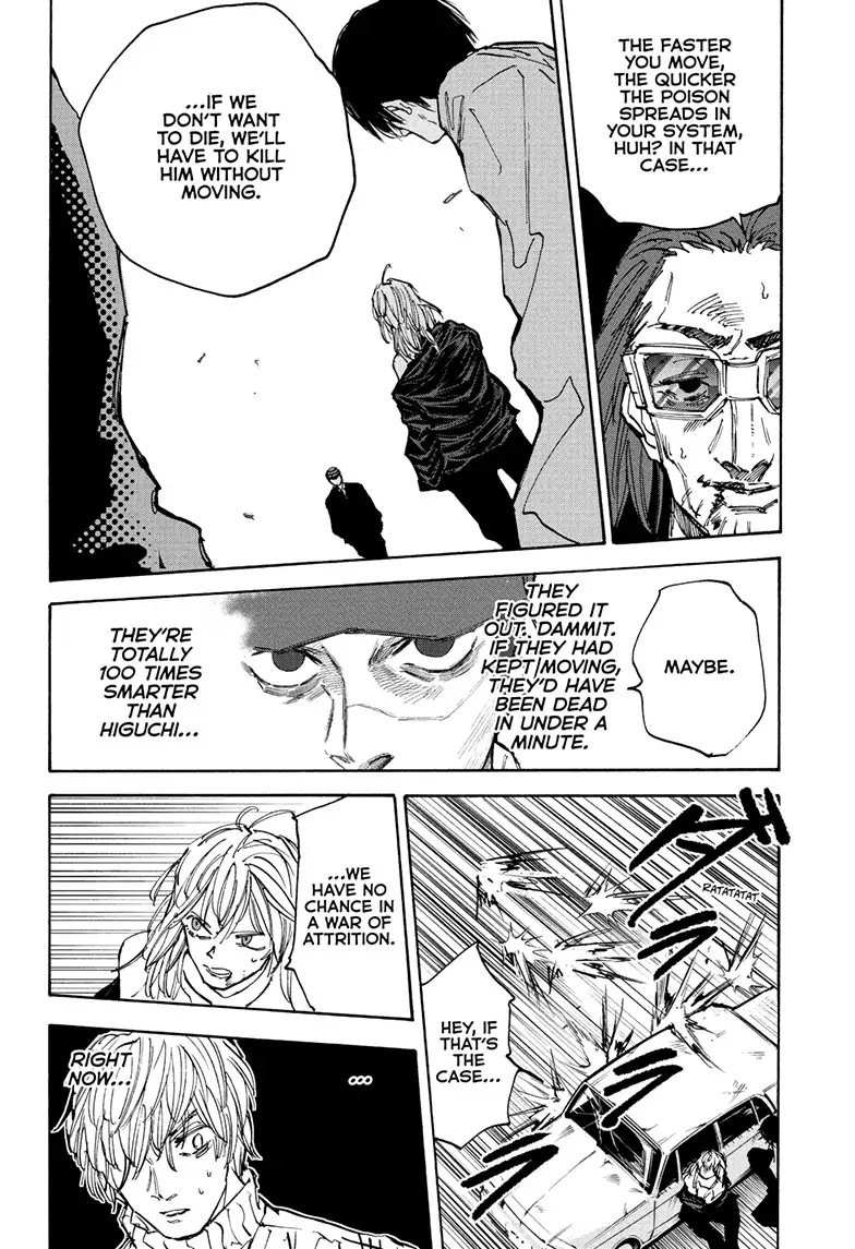 Page 6 of Chapter 117