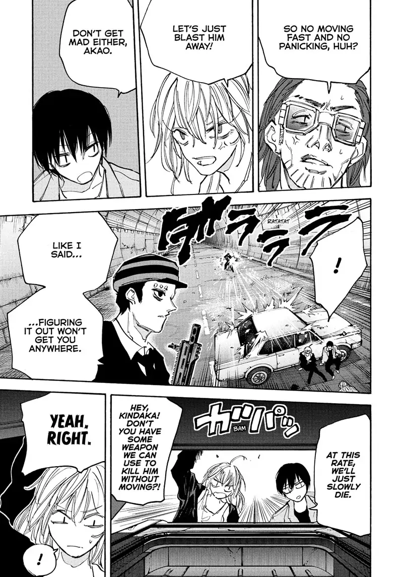 Page 9 of Chapter 117