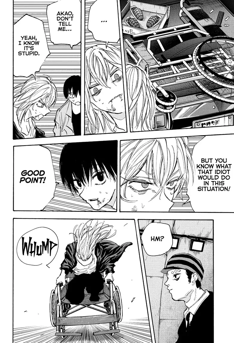 Page 10 of Chapter 117
