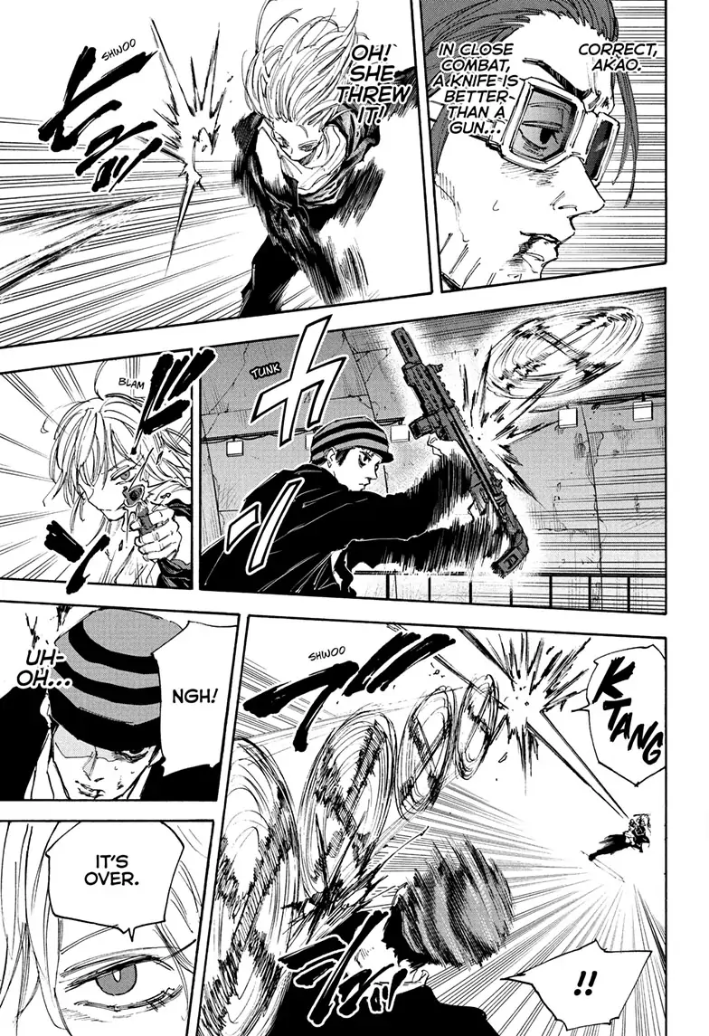Page 15 of Chapter 117