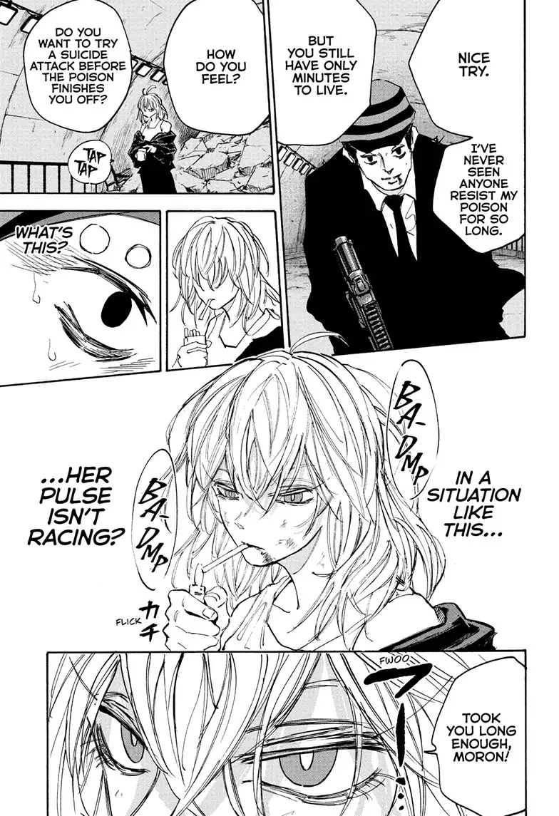 Page 17 of Chapter 117